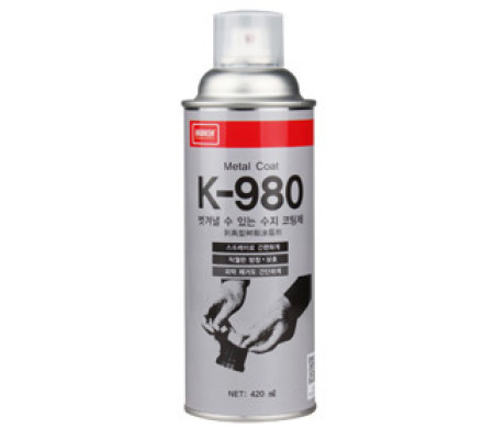 CHẤT VINYL LỎNG - CHỐNG SÉT GỈ K-980 NABAKEM - DỄ BÓC TÁCH 